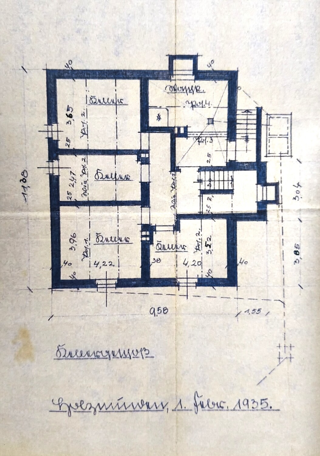Grundriss Keller